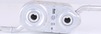 Nissens 91287 - Eļļas radiators, Automātiskā pārnesumkārba autodraugiem.lv