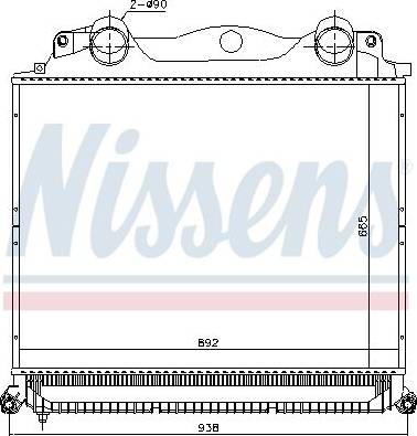 Nissens 97050 - Starpdzesētājs autodraugiem.lv