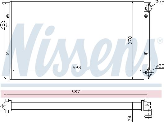 Nissens 699677 - Radiators, Motora dzesēšanas sistēma autodraugiem.lv