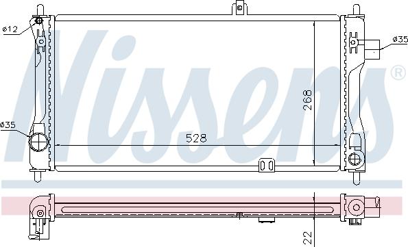 Nissens 694525 - Radiators, Motora dzesēšanas sistēma autodraugiem.lv