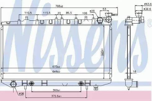 Nissens 69471 - Radiators, Motora dzesēšanas sistēma autodraugiem.lv