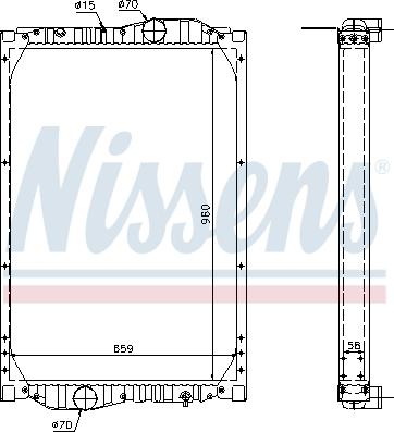 Nissens 69604A - Radiators, Motora dzesēšanas sistēma autodraugiem.lv