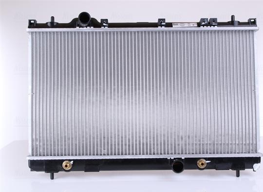 Nissens 69209 - Radiators, Motora dzesēšanas sistēma autodraugiem.lv