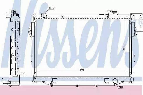 Nissens 646898 - Radiators, Motora dzesēšanas sistēma autodraugiem.lv