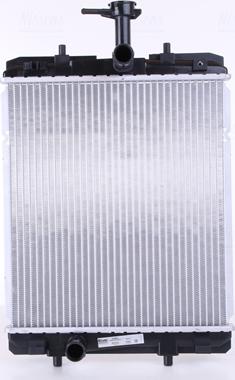 Nissens 64685 - Radiators, Motora dzesēšanas sistēma autodraugiem.lv