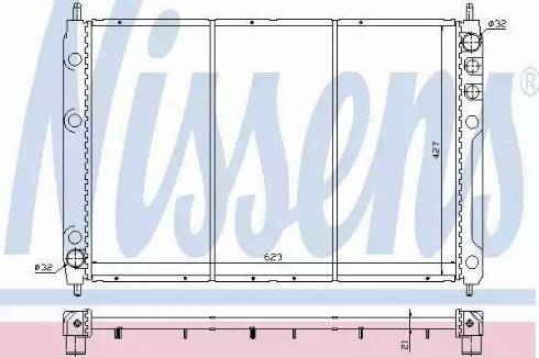 Nissens 64013 - Radiators, Motora dzesēšanas sistēma autodraugiem.lv