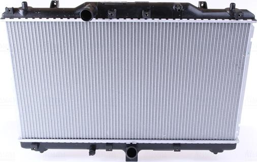 Nissens 64198 - Radiators, Motora dzesēšanas sistēma autodraugiem.lv