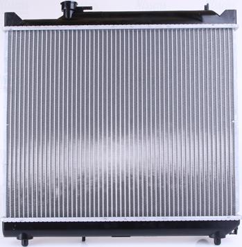 Nissens 64159 - Radiators, Motora dzesēšanas sistēma autodraugiem.lv