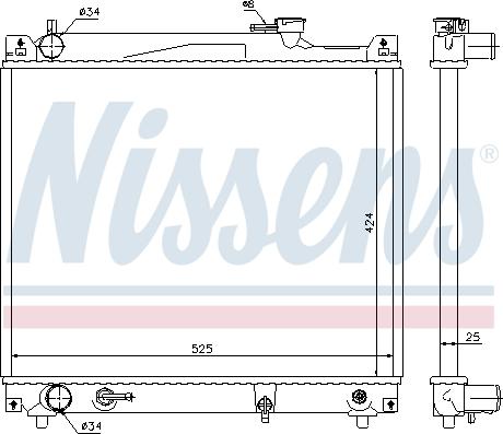 Nissens 64159 - Radiators, Motora dzesēšanas sistēma autodraugiem.lv