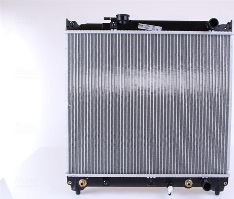 Nissens 64155 - Radiators, Motora dzesēšanas sistēma autodraugiem.lv