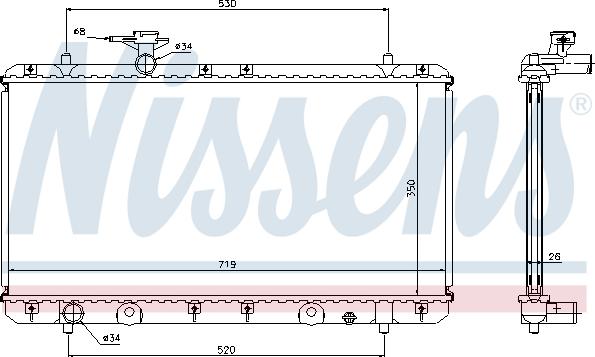 Nissens 64167A - Radiators, Motora dzesēšanas sistēma autodraugiem.lv