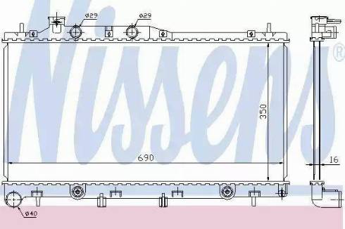 FPS 67 A1407 - Radiators, Motora dzesēšanas sistēma autodraugiem.lv