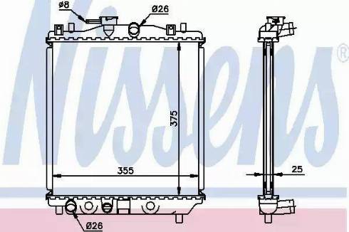 Nissens 64189 - Radiators, Motora dzesēšanas sistēma autodraugiem.lv