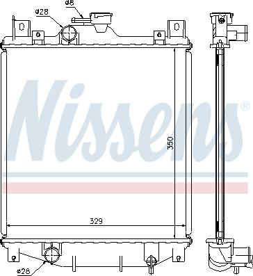 Nissens 690121 - Radiators, Motora dzesēšanas sistēma autodraugiem.lv