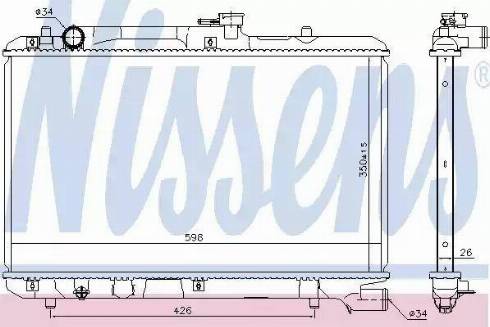 Nissens 641775 - Radiators, Motora dzesēšanas sistēma autodraugiem.lv