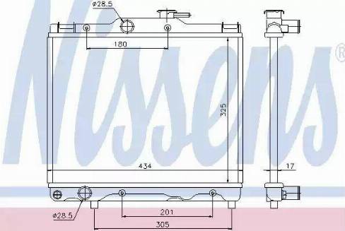 Nissens 64849 - Radiators, Motora dzesēšanas sistēma autodraugiem.lv