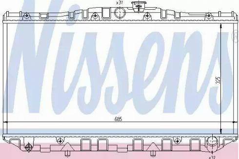 Nissens 64850 - Radiators, Motora dzesēšanas sistēma autodraugiem.lv