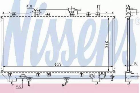 Nissens 64806A - Radiators, Motora dzesēšanas sistēma autodraugiem.lv