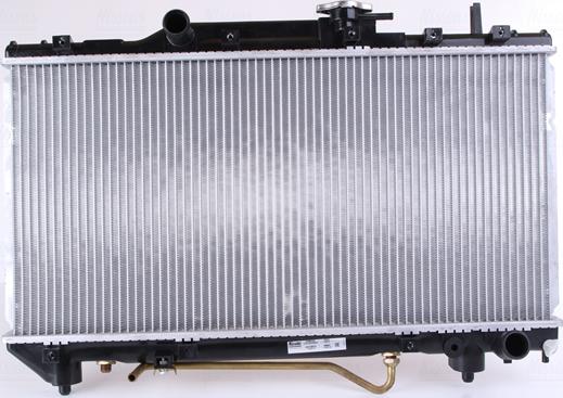 Nissens 64802A - Radiators, Motora dzesēšanas sistēma autodraugiem.lv