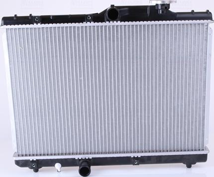 Nissens 64839 - Radiators, Motora dzesēšanas sistēma autodraugiem.lv