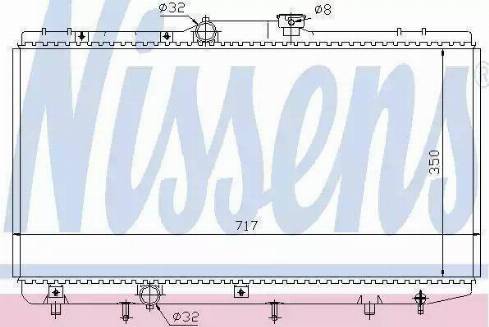 FPS 70 A536-X - Radiators, Motora dzesēšanas sistēma autodraugiem.lv