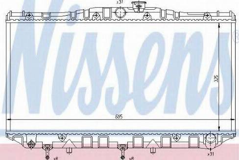 Nissens 64870 - Radiators, Motora dzesēšanas sistēma autodraugiem.lv