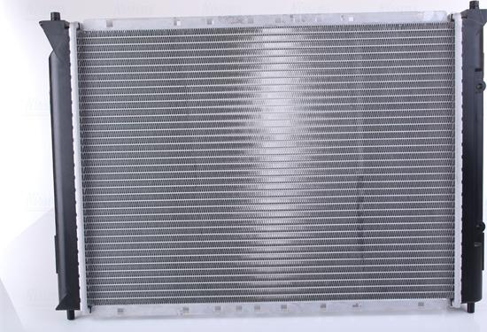 Nissens 64307A - Radiators, Motora dzesēšanas sistēma autodraugiem.lv