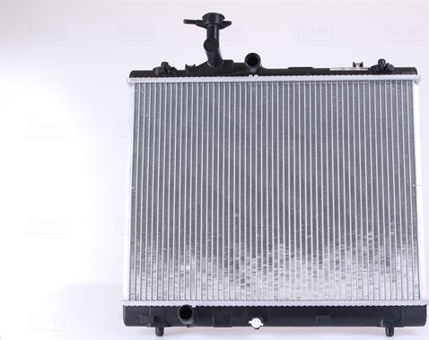 Nissens 64257 - Radiators, Motora dzesēšanas sistēma autodraugiem.lv