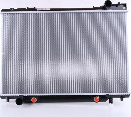 Nissens 647451 - Radiators, Motora dzesēšanas sistēma autodraugiem.lv