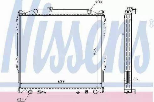 KOYORAD PA010656 - Radiators, Motora dzesēšanas sistēma autodraugiem.lv