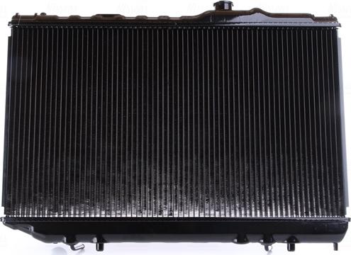 Nissens 64750 - Radiators, Motora dzesēšanas sistēma autodraugiem.lv