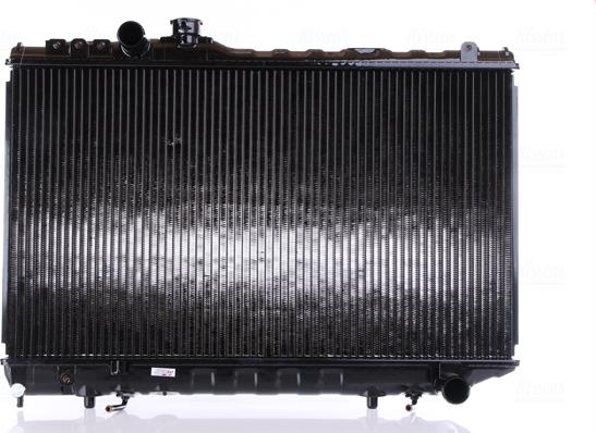 Nissens 64750 - Radiators, Motora dzesēšanas sistēma autodraugiem.lv