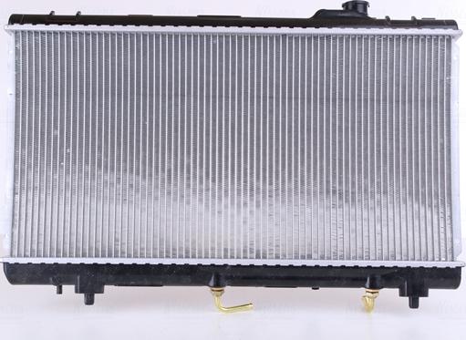 Nissens 647041 - Radiators, Motora dzesēšanas sistēma autodraugiem.lv