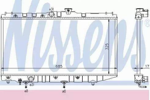 Nissens 64719 - Radiators, Motora dzesēšanas sistēma autodraugiem.lv