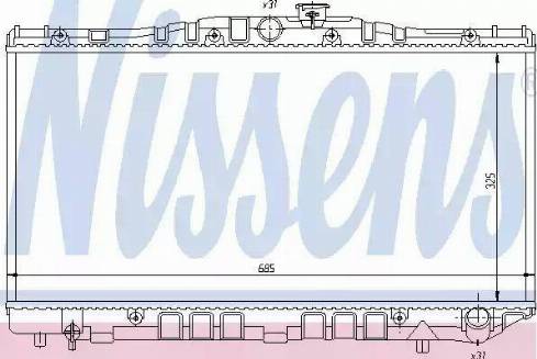 Nissens 64717 - Radiators, Motora dzesēšanas sistēma autodraugiem.lv