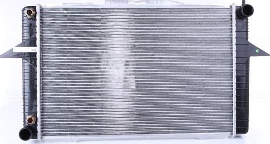 Nissens 65540A - Radiators, Motora dzesēšanas sistēma autodraugiem.lv