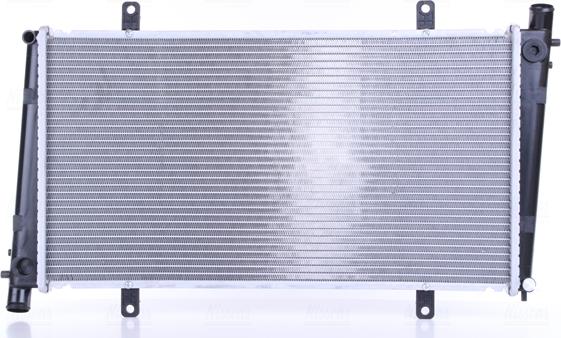 Nissens 65551A - Radiators, Motora dzesēšanas sistēma autodraugiem.lv