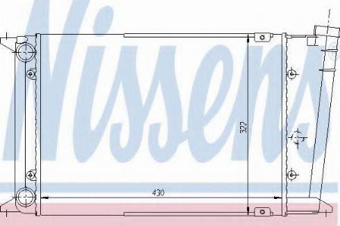 Nissens 65000 - Radiators, Motora dzesēšanas sistēma autodraugiem.lv