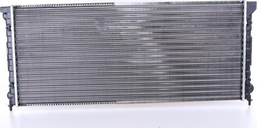 Nissens 651621 - Radiators, Motora dzesēšanas sistēma autodraugiem.lv