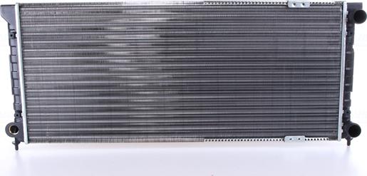 Nissens 651621 - Radiators, Motora dzesēšanas sistēma autodraugiem.lv