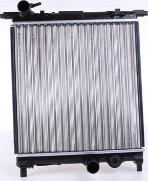 Nissens 65300 - Radiators, Motora dzesēšanas sistēma autodraugiem.lv