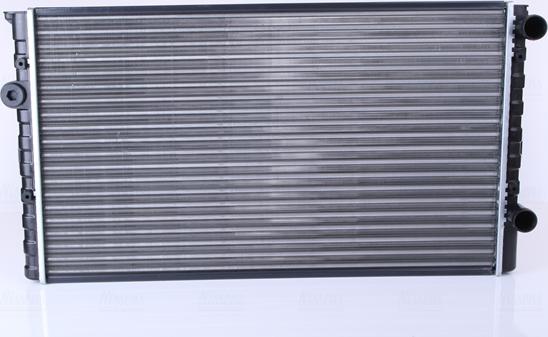 Nissens 652461 - Radiators, Motora dzesēšanas sistēma autodraugiem.lv