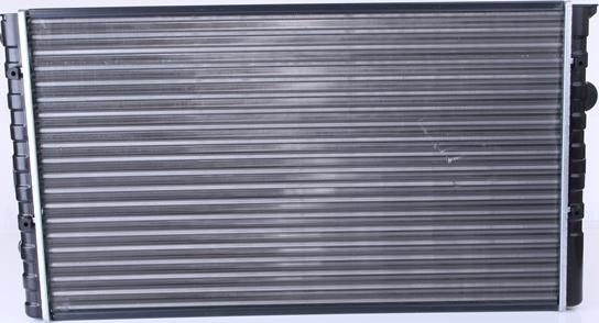 Nissens 652461 - Radiators, Motora dzesēšanas sistēma autodraugiem.lv