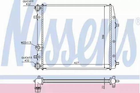 Nissens 65269A - Radiators, Motora dzesēšanas sistēma autodraugiem.lv