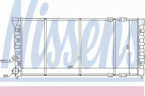 Nissens 65286 - Radiators, Motora dzesēšanas sistēma autodraugiem.lv