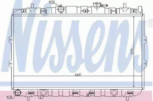 Magneti Marelli 350213025003 - Radiators, Motora dzesēšanas sistēma autodraugiem.lv