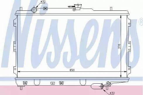 Nissens 66602 - Radiators, Motora dzesēšanas sistēma autodraugiem.lv