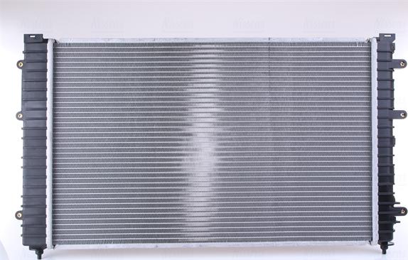 Nissens 60493A - Radiators, Motora dzesēšanas sistēma autodraugiem.lv