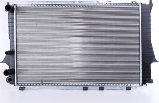 Nissens 60457 - Radiators, Motora dzesēšanas sistēma autodraugiem.lv