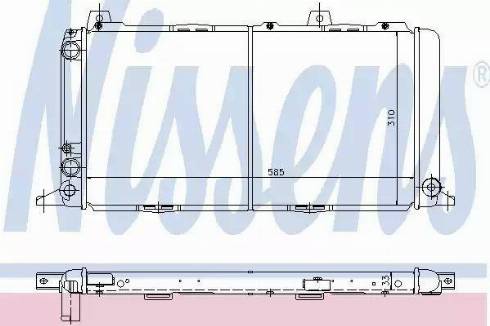 Nissens 60462 - Radiators, Motora dzesēšanas sistēma autodraugiem.lv